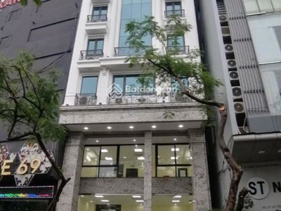 Do Quang Street, Vietnam Do Quang Street, Vietnam