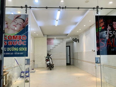 Lane 299/62, Vietnam  Lane 299/62, Vietnam