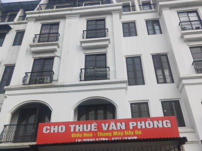 Dai Kim Urban Area, Vietnam Dai Kim Urban Area, Vietnam