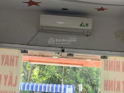 13x/x, Vietnam 13x/x, Vietnam