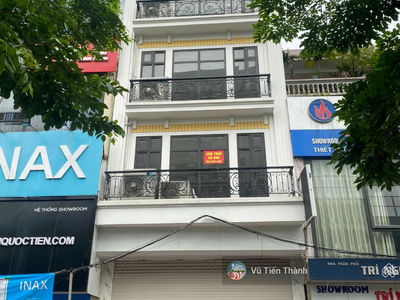 Hoang Quoc Viet Street, Vietnam Hoang Quoc Viet Street, Vietnam