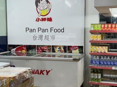 Trung Hoa Nhan Chinh, Vietnam Trung Hoa Nhan Chinh, Vietnam