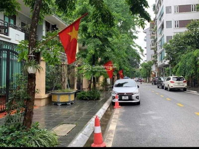 Huynh Thuc Khang Street, Vietnam Huynh Thuc Khang Street, Vietnam
