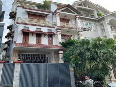 Vo Oanh Street Vo Oanh Street