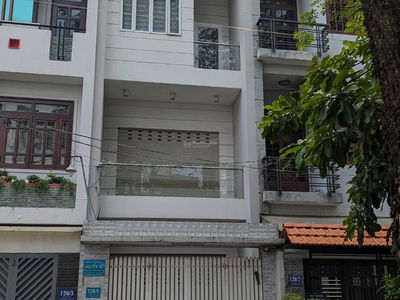 Nguyen Quy Anh Street, Vietnam Nguyen Quy Anh Street, Vietnam