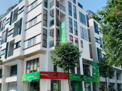 TSQ Galaxy, Vietnam TSQ Galaxy, Vietnam