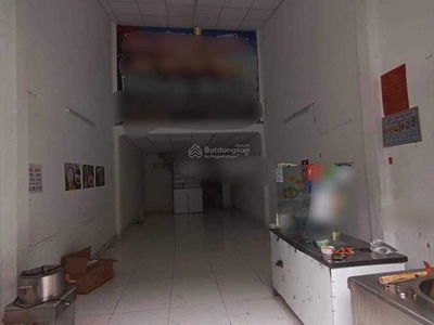 Street 1, Vietnam Street 1, Vietnam