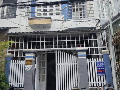 Alley 861 Tran Xuan Soan Street, Vietnam  Alley 861 Tran Xuan Soan Street, Vietnam