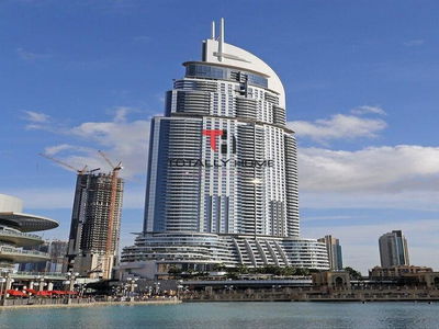 Burj Lake Hotel - The Address DownTown, United Arab Emirates  Burj Lake Hotel - The Address DownTown, United Arab Emirates