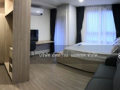 THE MUVE Bangna, Samut Prakan, Thailand THE MUVE Bangna, Samut Prakan, Thailand