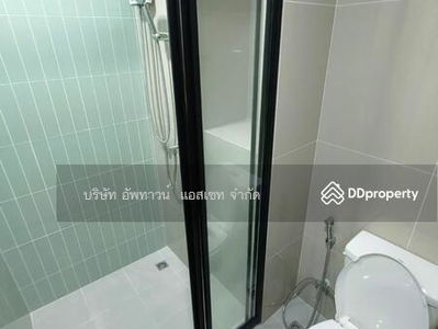 THE MUVE Bangna, Samut Prakan, Thailand THE MUVE Bangna, Samut Prakan, Thailand