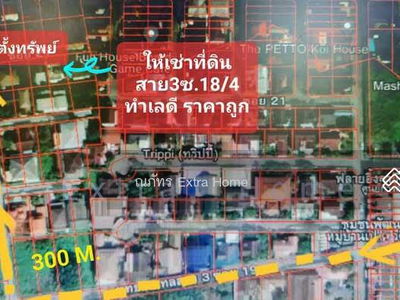 พุทธมณฑลสาย3 ซอย19, Bangkok, Thailand พุทธมณฑลสาย3 ซอย19, Bangkok, Thailand