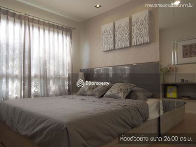 Lumpini Ville Onnut 46, Bangkok, Thailand Lumpini Ville Onnut 46, Bangkok, Thailand