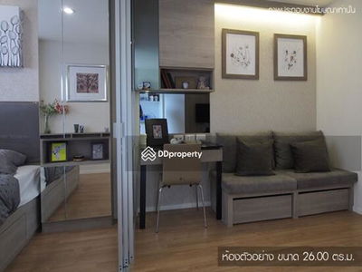 Lumpini Ville Onnut 46, Bangkok, Thailand Lumpini Ville Onnut 46, Bangkok, Thailand