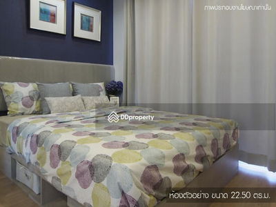 Lumpini Ville Onnut 46, Bangkok, Thailand Lumpini Ville Onnut 46, Bangkok, Thailand