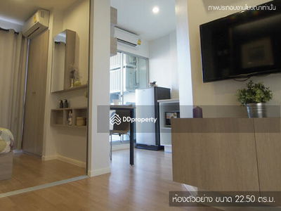 Lumpini Ville Onnut 46, Bangkok, Thailand Lumpini Ville Onnut 46, Bangkok, Thailand