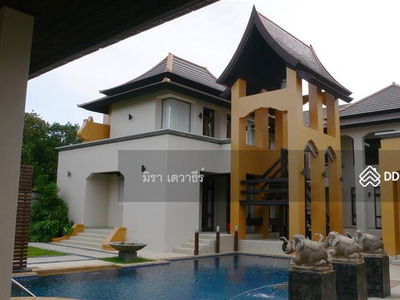 หนองปรือ, Chon Buri, Thailand หนองปรือ, Chon Buri, Thailand