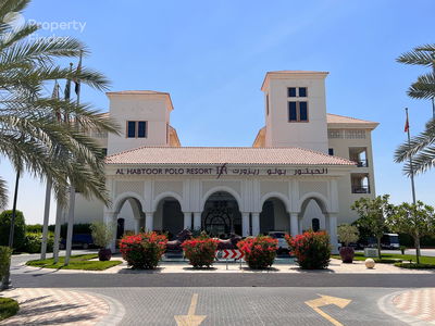 Wavez Residence, United Arab Emirates  Wavez Residence, United Arab Emirates