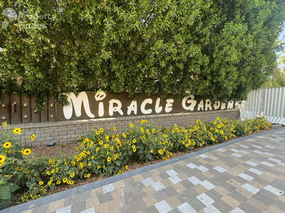 Syann Park 1, United Arab Emirates  Syann Park 1, United Arab Emirates