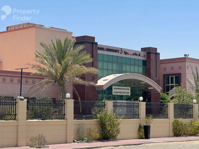 Al Khail Gate, United Arab Emirates  Al Khail Gate, United Arab Emirates