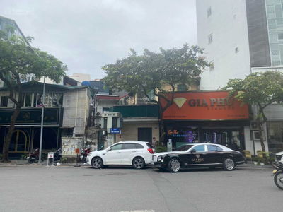 No. 56C, Vietnam No. 56C, Vietnam