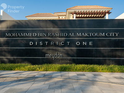 Sobha Creek Vistas Reserve, United Arab Emirates  Sobha Creek Vistas Reserve, United Arab Emirates