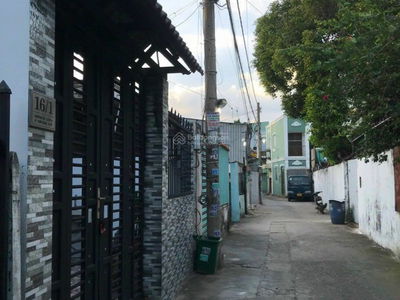 Street 12, Vietnam  Street 12, Vietnam