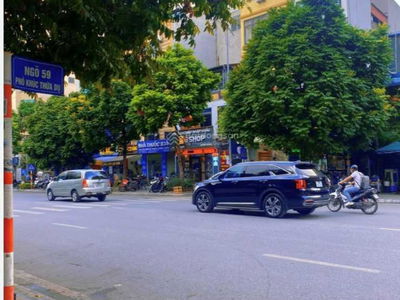 Lane 59, Vietnam Lane 59, Vietnam