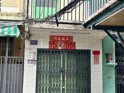 Nguyen Trai Street, Vietnam Nguyen Trai Street, Vietnam