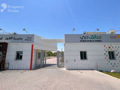 Al Khail Gate, United Arab Emirates  Al Khail Gate, United Arab Emirates