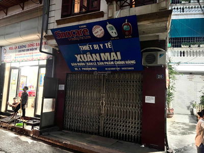 No. 20, Vietnam  No. 20, Vietnam