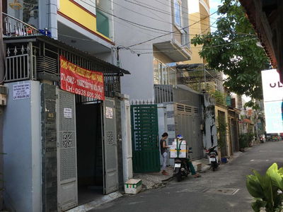 104/5A, Vietnam 104/5A, Vietnam