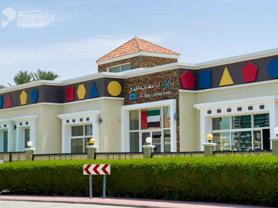 Sevilla Village, United Arab Emirates  Sevilla Village, United Arab Emirates