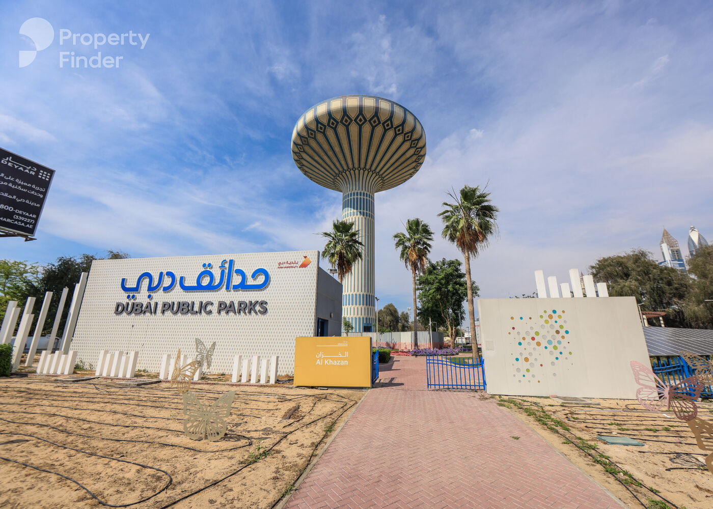 Jumeirah Garden City, United Arab Emirates Jumeirah Garden City, United Arab Emirates