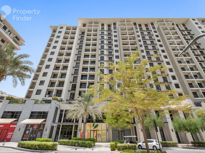 Rawda Apartments 1, United Arab Emirates  Rawda Apartments 1, United Arab Emirates