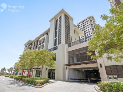 Warda Apartments 2A, United Arab Emirates  Warda Apartments 2A, United Arab Emirates