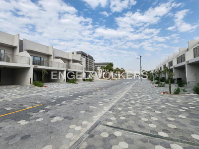 MAG Eye, United Arab Emirates  MAG Eye, United Arab Emirates