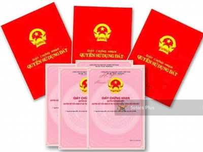 Eco Green Saigon, Vietnam Eco Green Saigon, Vietnam