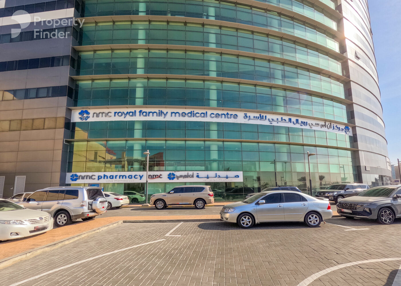 Mohamed Bin Zayed Centre, United Arab Emirates Mohamed Bin Zayed Centre, United Arab Emirates