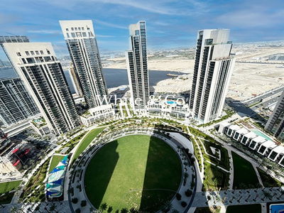 Dubai Creek Residence Tower 2 South, United Arab Emirates  Dubai Creek Residence Tower 2 South, United Arab Emirates
