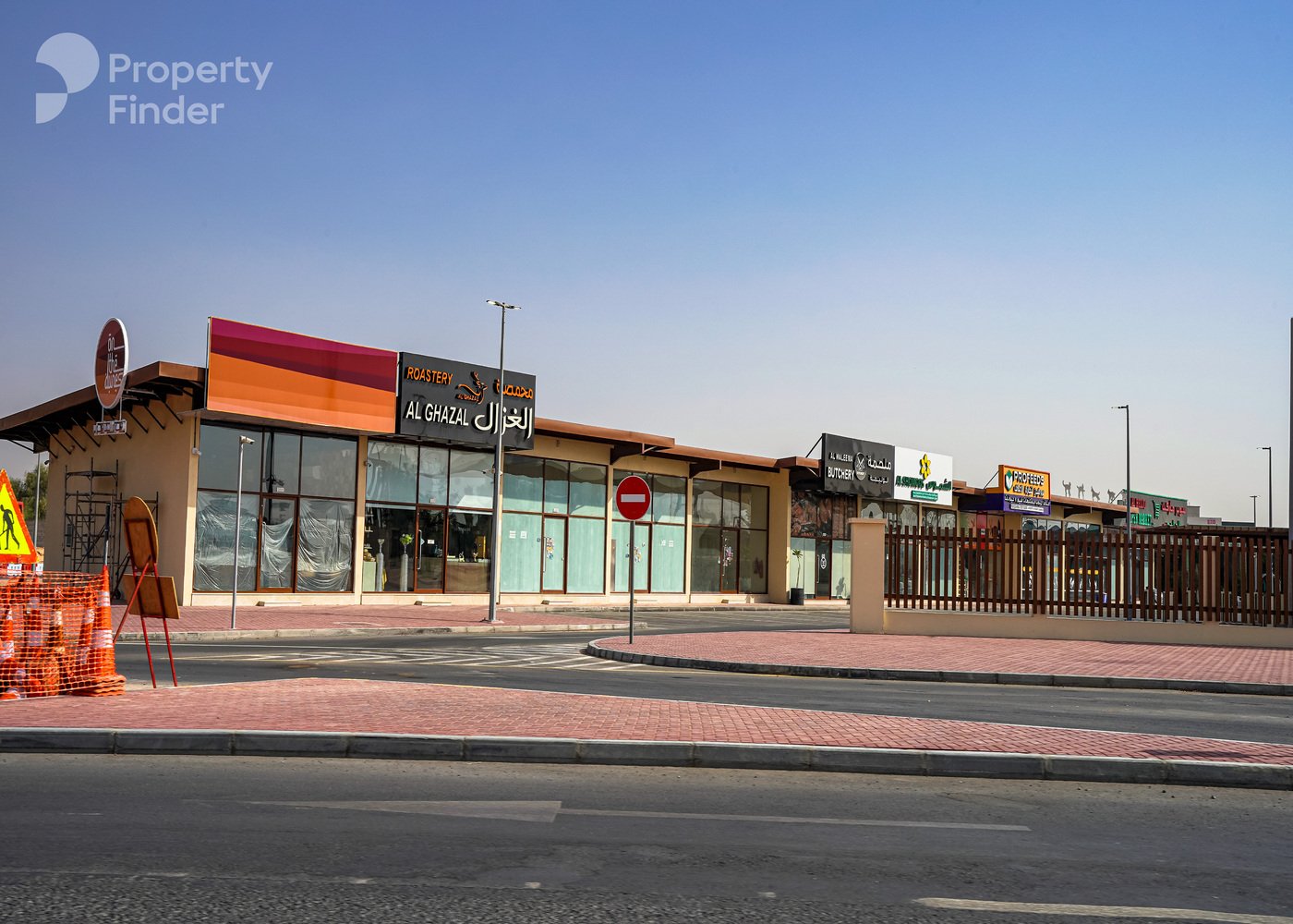 Palace Residences, United Arab Emirates Palace Residences, United Arab Emirates