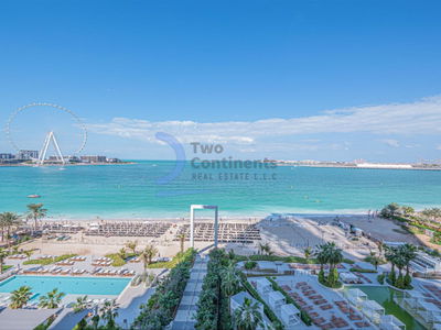 La Vie, United Arab Emirates  La Vie, United Arab Emirates