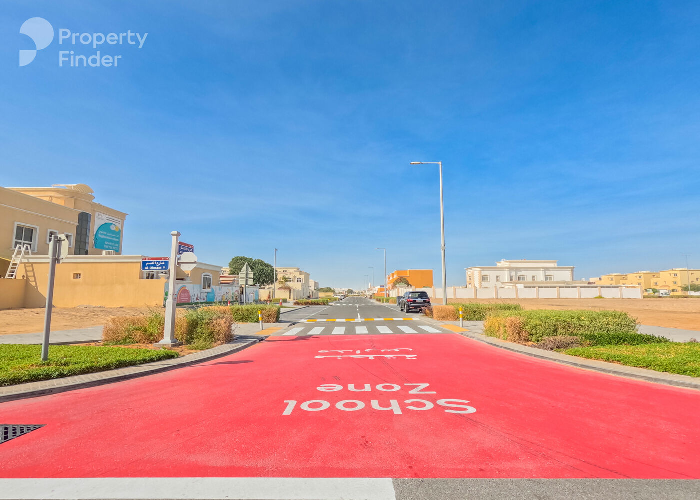 Al Manal Tower, United Arab Emirates Al Manal Tower, United Arab Emirates