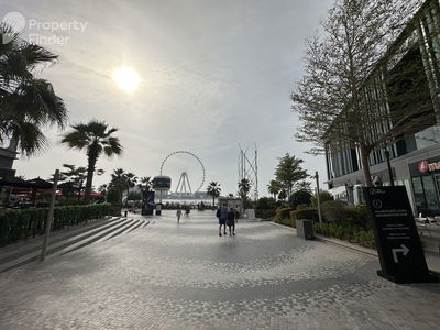 Rimal 3, United Arab Emirates  Rimal 3, United Arab Emirates