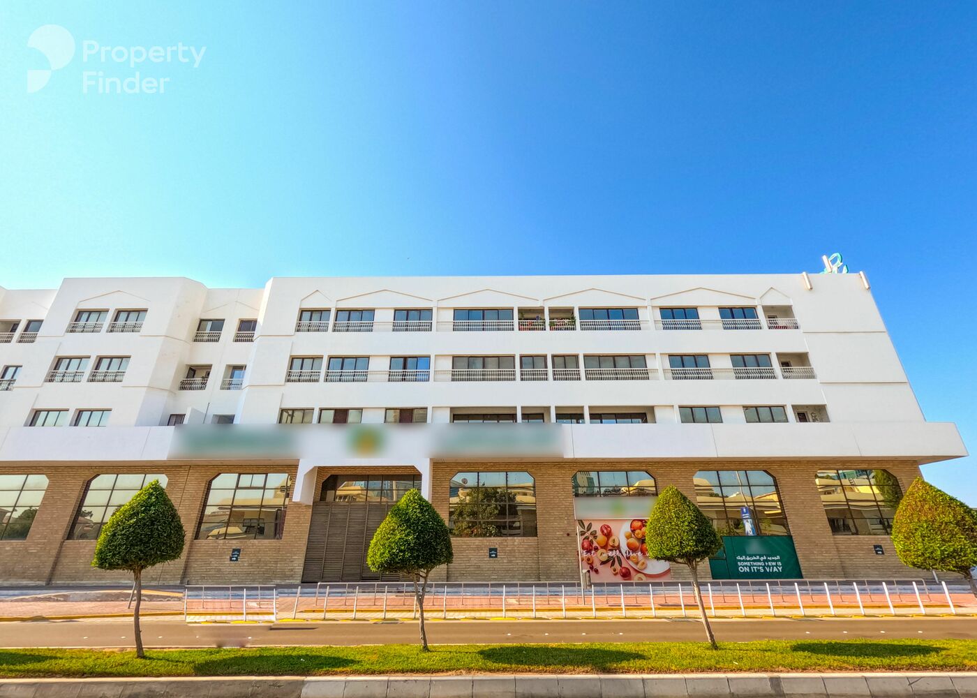 Al Bateen Park, United Arab Emirates Al Bateen Park, United Arab Emirates