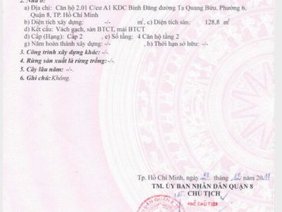 Binh Dang residential area, Vietnam Binh Dang residential area, Vietnam