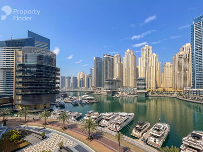 Emirates Crown, United Arab Emirates  Emirates Crown, United Arab Emirates