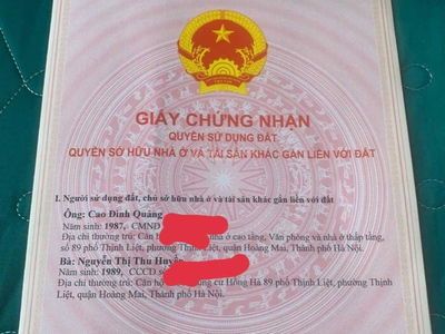 Hong Ha Tower, Vietnam Hong Ha Tower, Vietnam