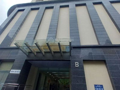 173 Xuan Thuy, Vietnam 173 Xuan Thuy, Vietnam