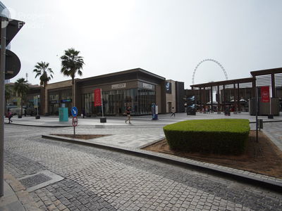 Rimal 1, United Arab Emirates  Rimal 1, United Arab Emirates